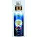  мокрый костюм шампунь 10%OFFjelarudo aroma мокрый прозрачный модель мойка сила важность OA-0112 мойка + гибкий + дезодорация 
