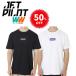  jet Pilot JETPILOT футболка морской распродажа 50% off бесплатная доставка желтохвост k мужской футболка BRICK MENS TEE S19674