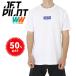  jet Pilot JETPILOT футболка морской распродажа 50% off бесплатная доставка желтохвост k мужской TEE белый L S19674