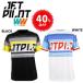 jet Pilot JETPILOT футболка распродажа 40% off бесплатная доставка scalp мужской футболка SCALP MENS TEE S19677