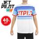 jet Pilot JETPILOT футболка морской распродажа 40% off бесплатная доставка scalp мужской TEE S19677 белый S размер 