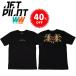  jet Pilot JETPILOT футболка распродажа 40% off бесплатная доставка griffin футболка GRIFFIN TEE S20661
