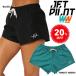  jet Pilot JETPILOT спортивные брюки распродажа 20% off бесплатная доставка linear женский спортивные шорты S22001 морской тренировка бег 