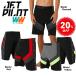  большой размер jet Pilot JETPILOT спортивные брюки распродажа 20% off бесплатная доставка Optima m мужской спортивные шорты S22900 море хлеб 