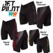 ジェットパイロット JETPILOT 2023 ボードパンツ 送料無料 スーパー スプライス ボードショーツ S22906 海パン ジェット ウェイク サップ