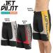  jet Pilot JETPILOT спортивные брюки бесплатная доставка Moto спортивные шорты S25902 MOTO море хлеб jet wake sap