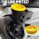  Unlimited UNLIMITED Yamaha Seedoo водный мотоцикл для силикон держатель чашки UL60010 желтый jet YAMAHA SVHO Sea-Doo