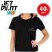  jet Pilot JETPILOT футболка распродажа 40% off бесплатная доставка ko-p женский S/S TEE W20009 черный 14/XL