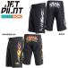  большой размер jet Pilot JETPILOT 2025 спортивные брюки бесплатная доставка ребра быстрый спортивные шорты W25905 море хлеб jet wake sap