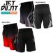  jet Pilot JETPILOT 2026 спортивные брюки бесплатная доставка Pal slapta-2 спортивные шорты W26901 море хлеб jet wake sap