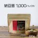 ko.. ферментированные бобы. местного производства порошок ....100g ферментированные бобы упаковка 1,000 штук. ферментированные бобы ....... мука ферментированные бобы. без добавок. местного производства ферментированные бобы. детская смесь. бедствие стратегический запас для ферментированные бобы .OK.