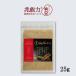 ko.. ферментированные бобы. местного производства порошок .... пробный 25g всего лишь. .. ложка .20 упаковка минут. ферментированные бобы ..