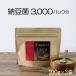 ko.. ферментированные бобы. местного производства порошок ....300g (100g×3 пакет ) ферментированные бобы упаковка 3,000 штук. ферментированные бобы ....... мука ферментированные бобы. без добавок. местного производства ферментированные бобы. детская смесь. бедствие стратегический запас для ферментированные бобы .OK.