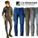 #7342 стрейч 3D брюки-карго I z Frontier рабочая одежда всесезонный 