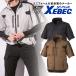 XE98033 �󒲕�(R)�����u���]�� �W�[�x�b�N �󒲃E�F�A �t�� 2025�N�V���i XEBEC ���O���J�b�g �ՔM �T�C�h�t�@��