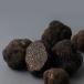[ пробный стоимость ] рефрижератор трюфель чёрный трюфель himalaya трюфель 100g есть перевод [ маленький размер ] Halloween party память день день рождения семья Event осень праздник 