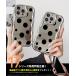 iPhone18 pro �P�[�X iPhone17 �P�[�X �~���[ �h�b�g�� iPhone17 Pro �P�[�X �E�F�[�u iPhone17 Pro Max �P�[�X iPhone Air �J�o�[ ���� ���� iPhone 18promax
