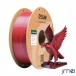 3D принтер филамент 1.75mm 1kg PLA шелк двойной цвет 2 цвет .. вместе вдавлено . черный красный чёрный красный угол изменение шелк глянец засорение предотвращение ... предотвращение бесплатная доставка 
