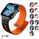 �A�b�v���E�H�b�` �o���h �V���R�� �}�O�l�b�g 38mm 40mm 41mm 42mm 44mm 45mm 46mm 49mm �Ή� Apple Watch �����p�x���g �ʋC�� �h�� ���y�� N54����