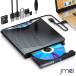  установленный снаружи Blue-ray Drive USB3.0 Type-A Type-C соответствует SD MicroSD слот USB ступица функция установка BD DVD CD считывание включая вписывание соответствует 2 слой BD-RE DL соответствует подача тока кабель приложен 