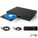  Blue-ray плеер полный HD1080p DVD плеер BD регион A DVD Region Free CPRM соответствует DTS звук поддержка HDMI RCA такой же ось мощность USB терминал высокая скорость пуск энергосбережение 