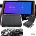  Alphard Vellfire 40 серия специальный автомобильный DVD плеер CD плеер Toyota оригинальный дисплей аудио соответствует USB автобус энергия USB-A USB-C штекер and Play 