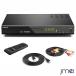  Blue-ray плеер полный HD 1080p DVD плеер Blu-ray регион A DVD Region Free CPRM соответствует HDMI AV такой же ось мощность USB установленный снаружи HDD воспроизведение высокая скорость пуск 