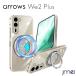 arrows We2 Plus F-51E �P�[�X �N���A �ϏՌ� �����O�t 360����]�X�^���h MagSafe ���C�����X�[�d�Ή� we2 plus f-51e �J�o�[ �y�� ���^ TPU �ԍڃz���_�[�Ή�