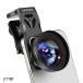  смартфон macro линзы HB100U зажим тип HD высота разрешение F1.05 большой диаметр оптика стекло 52mm фильтр соответствует подпалина пункт растояние 5-11cm маленький размер легкий разнообразные смартфон соответствует сумка есть 