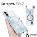 arrows We2 F-52E �P�[�X �V�����_�[ �X�g���b�v�t�� MagSafe �Ή� �����O �O���b�^�[ arrows �P�[�X �N���A �ϏՌ� TPU �J�����ی� �����h�~ ���C�����X�[�d