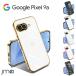 Pixel 9a �P�[�X �ϏՌ� �w�ʃN���A ���b�L���H TPU �J�����ی� Google Pixel 9a �����h�~ �X�}�[�g�t�H�� ���C�����X�[�d�Ή� �O�[�O�� �s�N�Z�� ���t�B�b�g