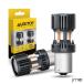 S25 LED �E�B���J�[ S25 LED �E�B���J�[�o���u ��t�� 180���s���p �ŐV�^ ��p�t�@������ S25 �V���O�� �A���o�[ 2�Z�b�g BA15S/P21W LED�E�B���J�[�� 12V