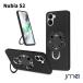 Nubia S2 �P�[�X MagSafe�Ή� �����O ���� �}�O�l�b�g ���� �J�o�[�ϏՌ� TPU PC ���^ �y�� �X�}�z�P�[�X �k�r�A S2 �X�g���b�v�z�[���t�� �p�x���� �܂肽����