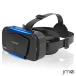 VR защитные очки смартфон для 3D panorama 1080P высокое разрешение 120 раз поле зрения угол не сферическая поверхность оптика линзы подпалина пункт /.. растояние настройка возможно очки одновременного использования возможно три ось фиксация ремень смартфон для 