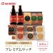  подарок День почитания пожилых людей внутри праздник . мясо [SAIBOKU×COEDO] сотрудничество пиво комплект premium Ricci 100TD ваш заказ гурман .. товар закуска 
