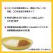 ���H �ۑ��H 5�N�ۑ� �r�[�t�J���[200g 30�p�b�N�i1���j �֘A�摜1