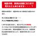 �Ƃт烍�b�N(2�g����)�i�h�� �n�k �]�|�h�~ �ϐk �ЊQ�p�i�j �֘A�摜3