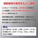 ���X�L���[�A�b�L�XSD-01�@�ЊQ�~�������̈ӌ������ƂɊJ�����ꂽ���\���i�h�� ���� ���h �ЊQ�~�� �~�o �ЊQ�p�i�j �֘A�摜1