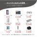 �y�����zM-WORKS �|�[�^�u���d�� �\�[���[�p�l�� �Z�b�g 88.8Wh �@�������� �h�� ��d�΍� �R���p�N�g 812g �y�� �Ԓ��� �L�����v �n�k �A�E�g�h�A ���s �֘A�摜4