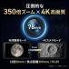 �y�V�i ���g�p ���ׂ�z4K �V�̖]���� �f�W�^���]���� �I�[�g�t�H�[�J�X ���掿 ���� �B�e �ʐ^ �^�� ���S�� ���� �t�� ���j�^�[ �V�� �ϑ� �쒹�ώ@ �֘A�摜3