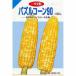  кукуруза. вид мозаика кукуруза 90 30ml ( овощи. вид )