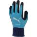  Puma перчатки aqua Flex PG-1318 голубой 