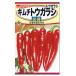 to- ho k кимчи tougalasi блеск вид посадочная машина культивирование возможно огород красный острый перец перец стручковый. tane.. семена лето овощи синий tougalasi