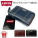 ���K���� �����Y �u�����h 22518310 Levi's ���[�o�C�X ���S�v���[�g �X�e�b�` ���E���h�t�@�X�i�[���K���� �R�C���P�[�X �j�� �a�m �ʋ� �ʊw  �v���[���g