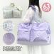  сумка "Boston bag" .. путешествие 63L ученик начальной школы девочка большая вместимость 2.3 день PEANUTS Peanuts SNOOPY Snoopy большой довольно большой 2sna5bt03