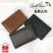 ���h���� �����Y �u�����h 4ap3207 Arnold Palmer �A�[�m���h�p�[�}�[ PECORA �y�R���V���[�Y ���h�P�[�X �J�[�h���� �r�v �V�[�v�X�L�� �{�v ���A�����U�[