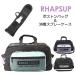  сумка "Boston bag" .. путешествие 52-1015-dfv-573 RHAPSUPlapsap наклонный BS серии 2WAY Boston. . вода Hattori DCC серии нейлон контейнер имеется спрей сумка сделано в Японии 