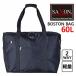 �{�X�g���o�b�O �C�w���s ���Z�� SAXSON �T�N�\�� 60L �V�����_�[�x���g�t�� 2WAY ��e�� ���� �y�� 2�� 3�� �u���b�N �� 5235