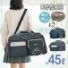 сумка "Boston bag" .. путешествие спорт сумка спорт кемпинг 45L полиэстер twin карман SNOOPY Snoopy PEANUTS герой 2way 75161