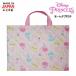  сумка для занятий девочка [d1968pn] Disney Princess Disney хлопок стеганый сделано в Японии модный ребенок Kids ручная сумка посещение детского сада входить . входить . детский сад начальная школа женщина 